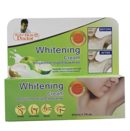 Aicheng 50g Body Whitening Cream Muscle Lightening Cream Quick Dry High Quality Elastic Body Cream